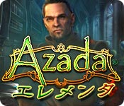 Azada&reg;:エレメンタ